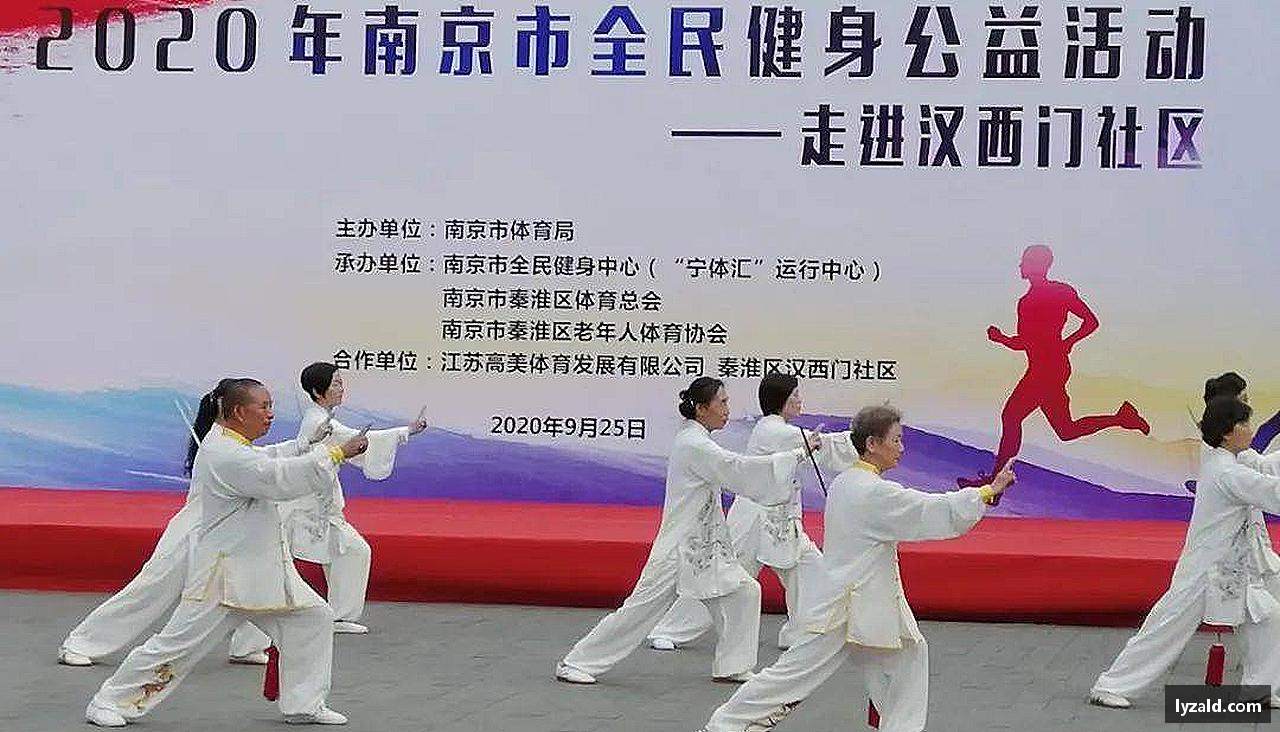挑戰(zhàn)自我，突破極限